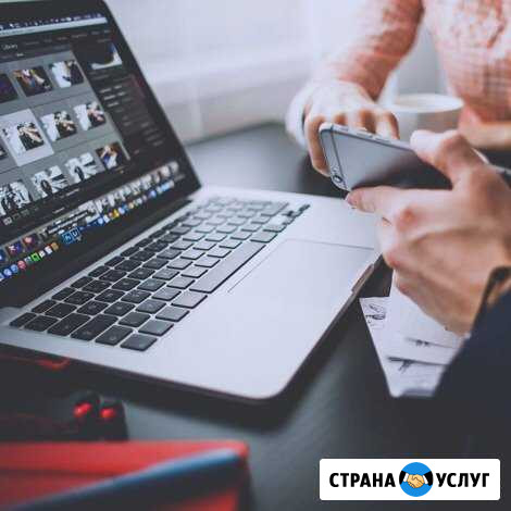 Создание сайтов Байкит - изображение 1