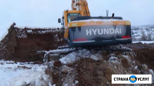 Аренда гусеничных,колесных экскаваторов Нижний Новгород - изображение 1