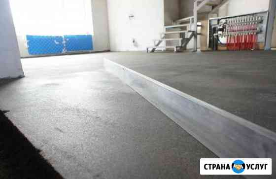 Стяжка пола с пластификатором в Звенигороде Звенигород