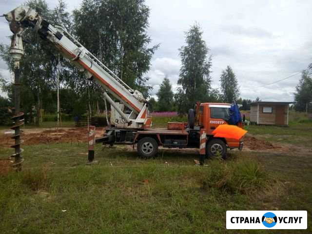 Аренда ямобура / услуги ямобура Ярославль - изображение 1