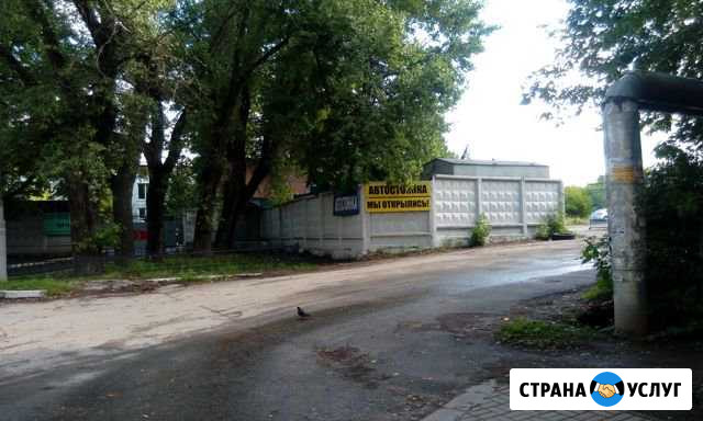 Круглосуточная охраняемая парковка Калуга - изображение 1