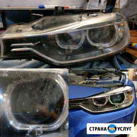 Ремонт и восстановление фар, замена линз Краснодар