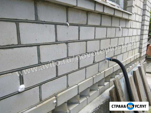 Утепление жидким пенопластом(Пеноизол) Староминская - изображение 1