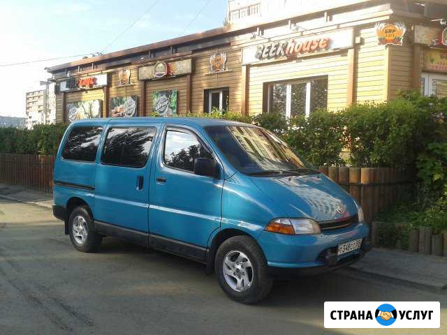 Пассажирские перевозки Омск - изображение 1