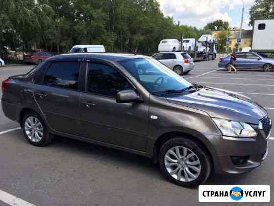 Прокат автомобилей Сочи