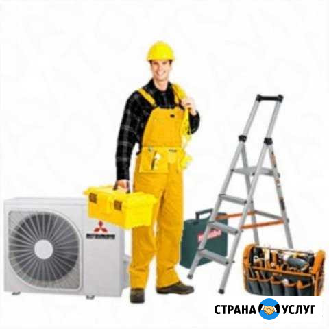 Установка Сплит-систем(кондиционеров) Прохладный - изображение 1