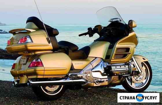 Курьерские услуги,доставка Краснодар