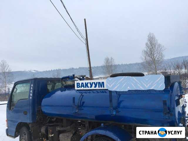 Услуги Спецтехники Усть-Кут - изображение 1