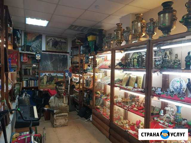 Оценка антиквариата Липецк - изображение 1