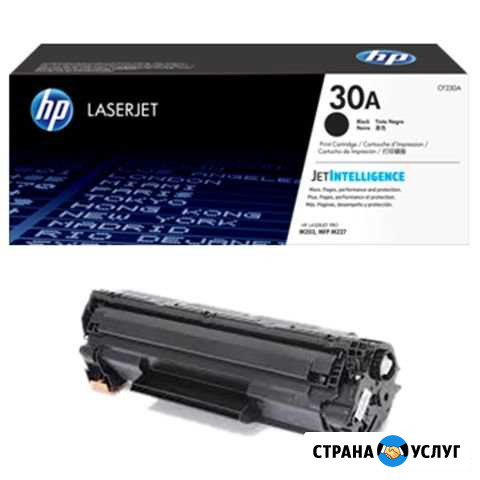 Заправка картриджей на выезде HP Москва - изображение 1