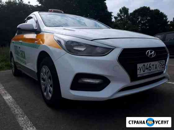 Аренда авто с выкупом. Солярис АКПП 2018г Москва
