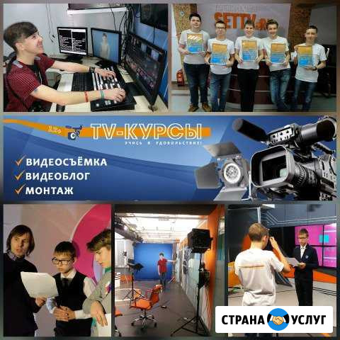 Обучение видеосъёмке, видеомонтажу, видеоблогу Хабаровск - изображение 1