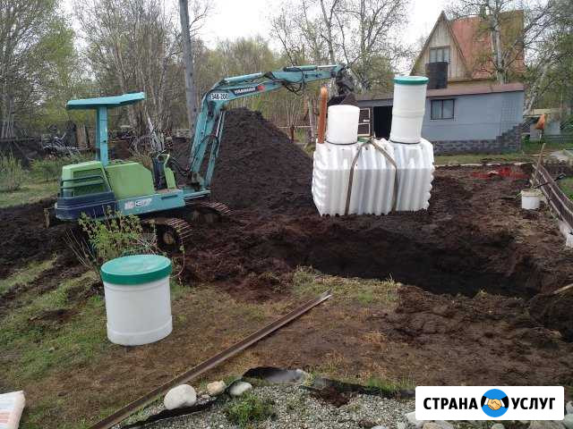 Установка септиков, водопроводов, водоотвод Петропавловск-Камчатский - изображение 1