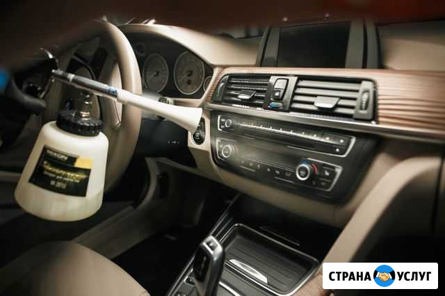 Химчистка автомобиля Волгоград - изображение 1