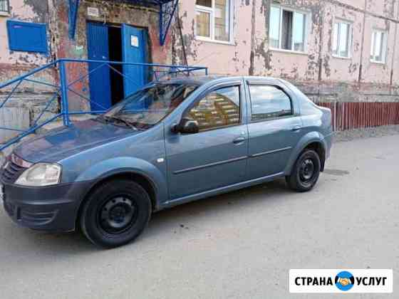 Сдам в аренду рено логан 2011г Норильск