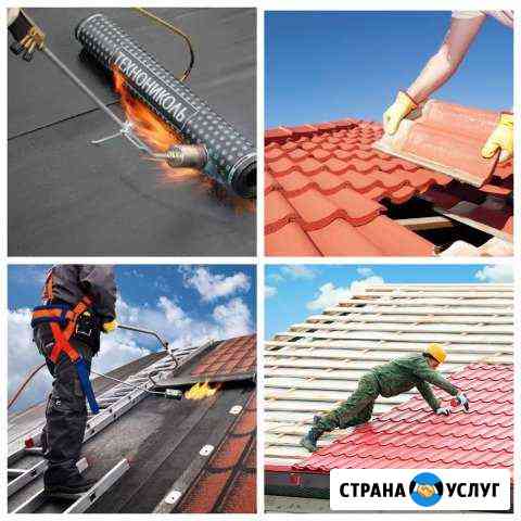 Ремонт и монтаж всех видов кровли Боровичи