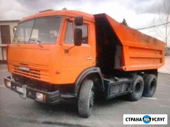 Песок, щебень, земля, шлак, отсев,глина Барнаул