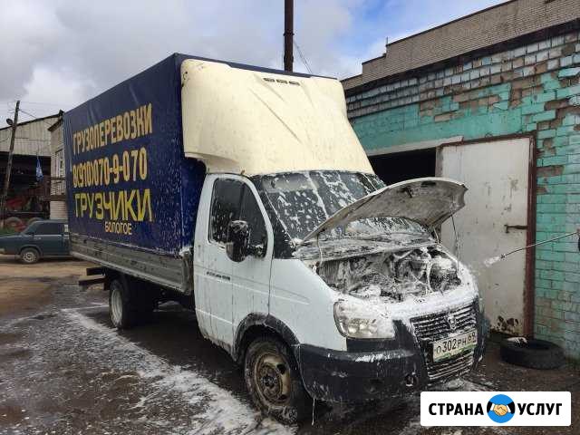 Грузоперевозки Бологое - изображение 1