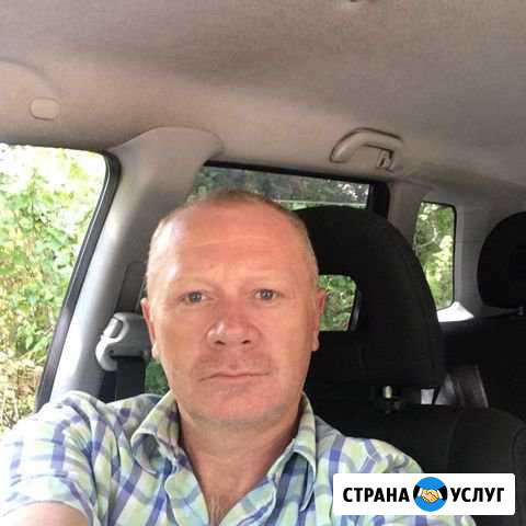 Мастep на чaс Москва - изображение 1