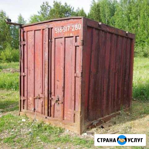 Сдам в аренду 5 тонные контейнера Мурманск - изображение 1