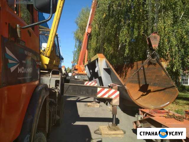 Автокран 25 тонн (кран 25 тонн) Тула - изображение 1