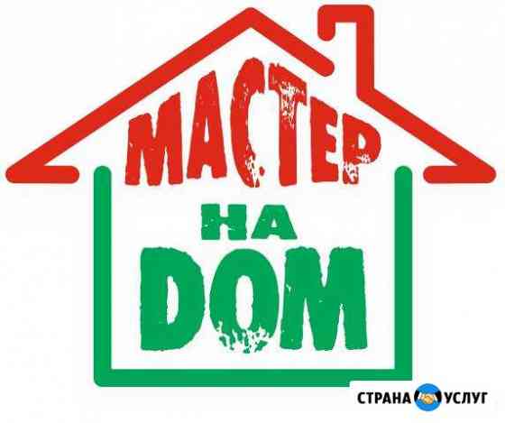 Мастер на все руки Лермонтов