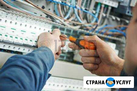 Электромонтаж Серпухов - изображение 1