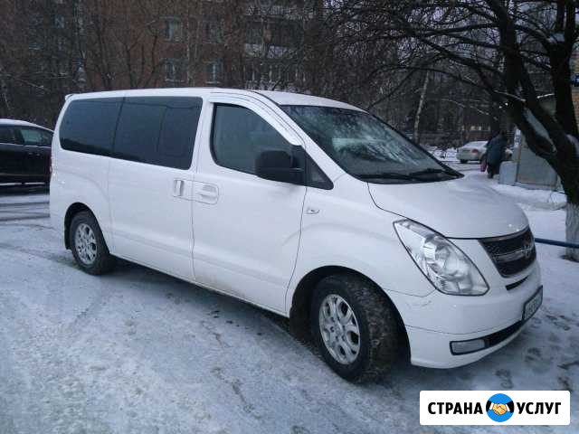 Микроавтобус. Пассажирские перевозки в Одинцово Одинцово - изображение 1