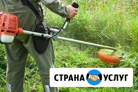 Покос травы Узловая - изображение 1