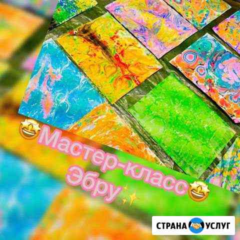 Детские занятия Самара