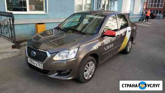 Аренда авто в такси / работа 50/50 / газ / бренд Самара