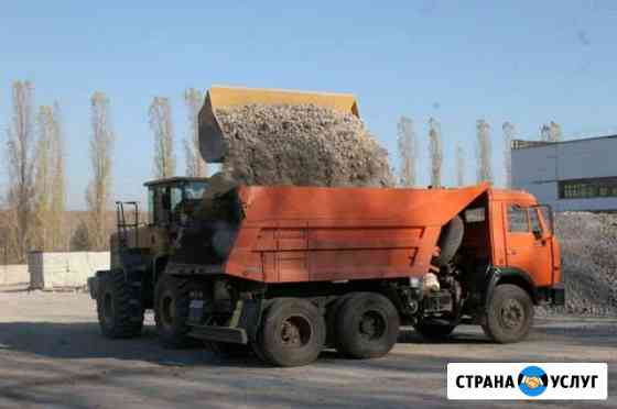 Самосвал от 13 до 40 тонн Нижнекамск