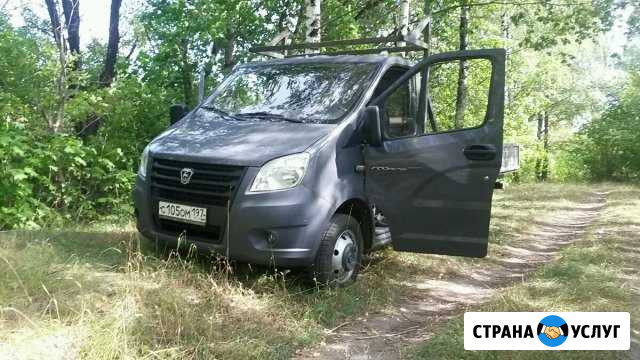 Грузовые перевозки Москва - изображение 1