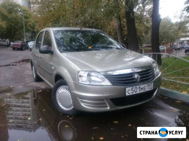 Прокат авто Одинцово - изображение 1