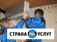 Монтаж кондиционера установка и обслуживание Тюмень - изображение 1