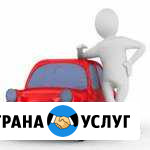 Шиномонтаж Кострома - изображение 1