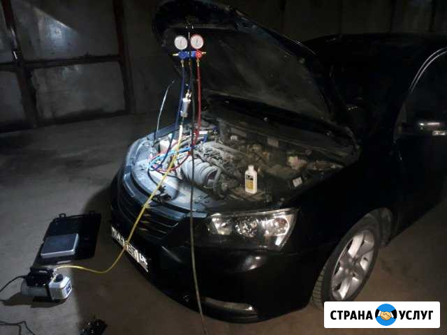 Заправка авто кондиционера Тольятти - изображение 1