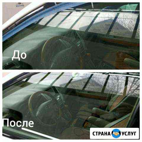 Полировка автоСтекол Махачкала