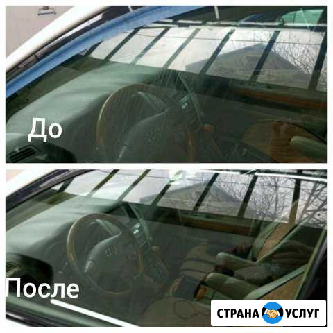 Полировка автоСтекол Махачкала - изображение 1