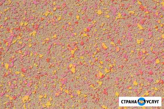 Фактурное Штукатурка для стен Краснодар