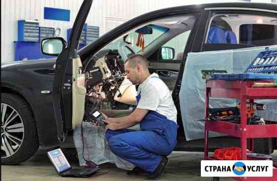 Установка Автозвука Санкт-Петербург
