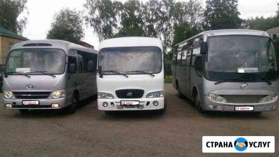 1-я Совхозная д.4 Ногинск