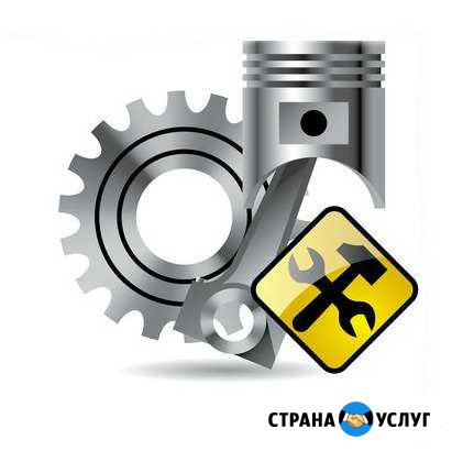 Авторемонт Череповец - изображение 1