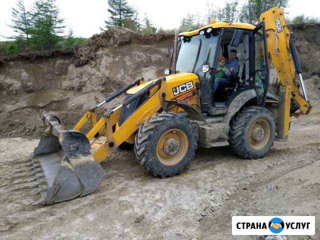 Услуги Экскаватора-погрузчика в Магадане Магадан - изображение 1