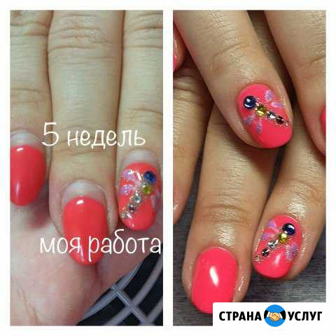 Ногтевой сервис Десногорск - изображение 1