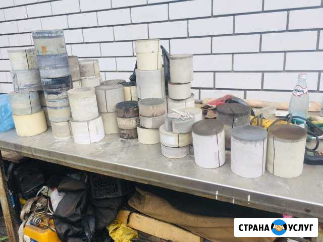 Прием катализаторов Нижний Новгород - изображение 1