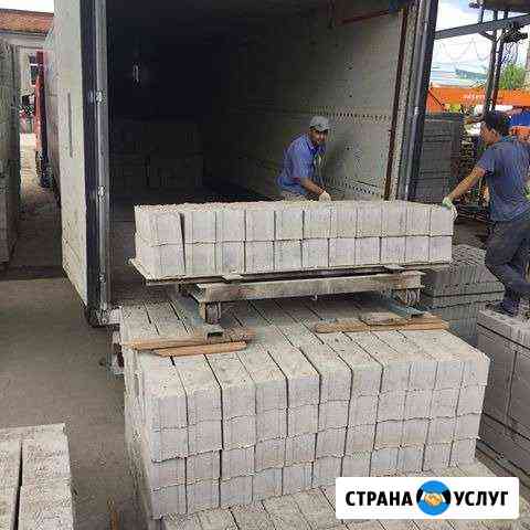 Пеплоблоки Черкесск