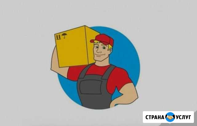 Выполним любые виды работ Феодосия - изображение 1