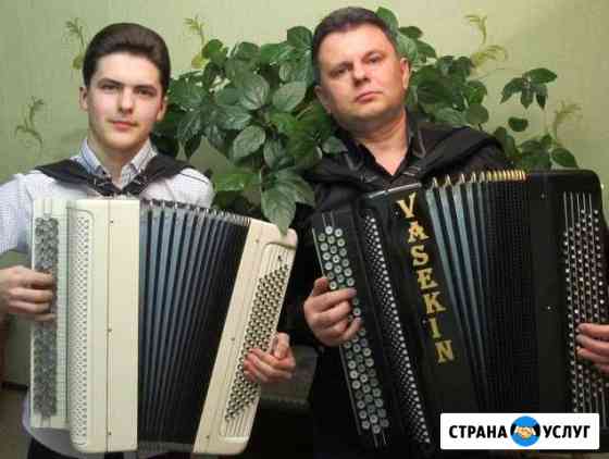 поющие баянисты гармонист на праздник Рославль