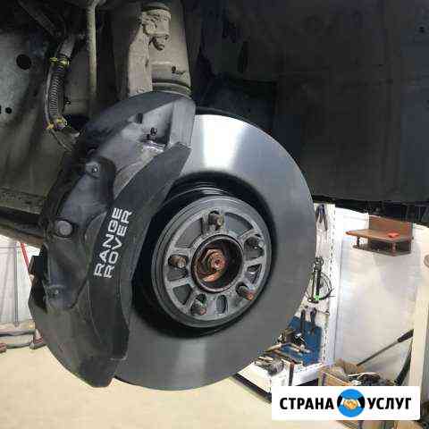 Ремонт, диагностика и тех.обслуж. Land Rover Одинцово